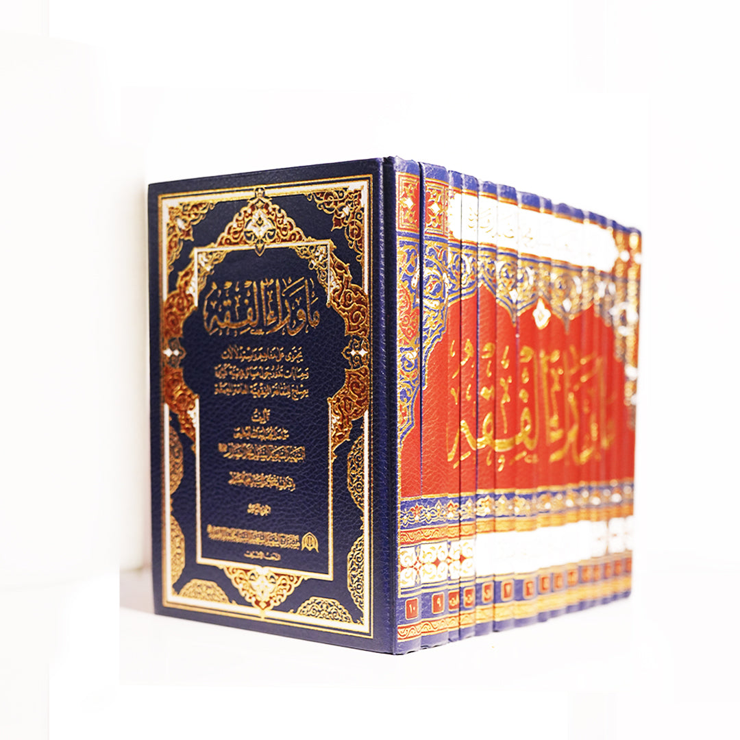 ما وراء الفقه